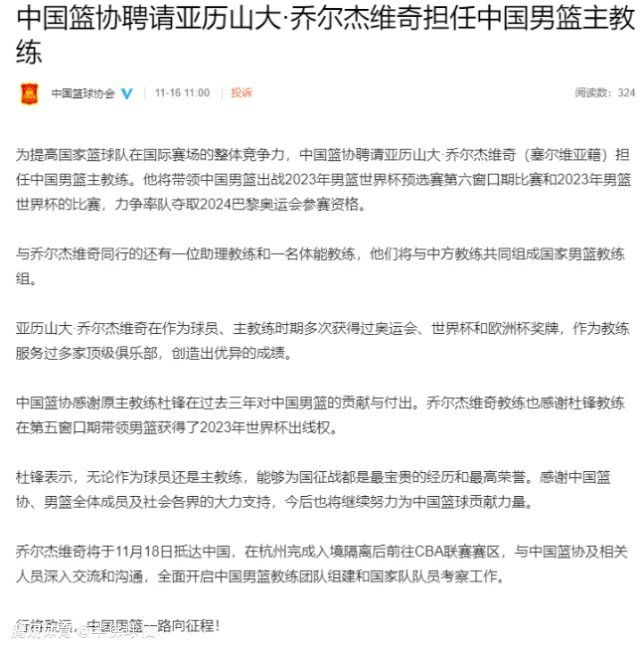 最有可能在明年6月接替皮奥利执教米兰的是孔蒂，这位意大利名帅希望回国执教，而且米兰现有的球员们也能够适应孔蒂的战术。